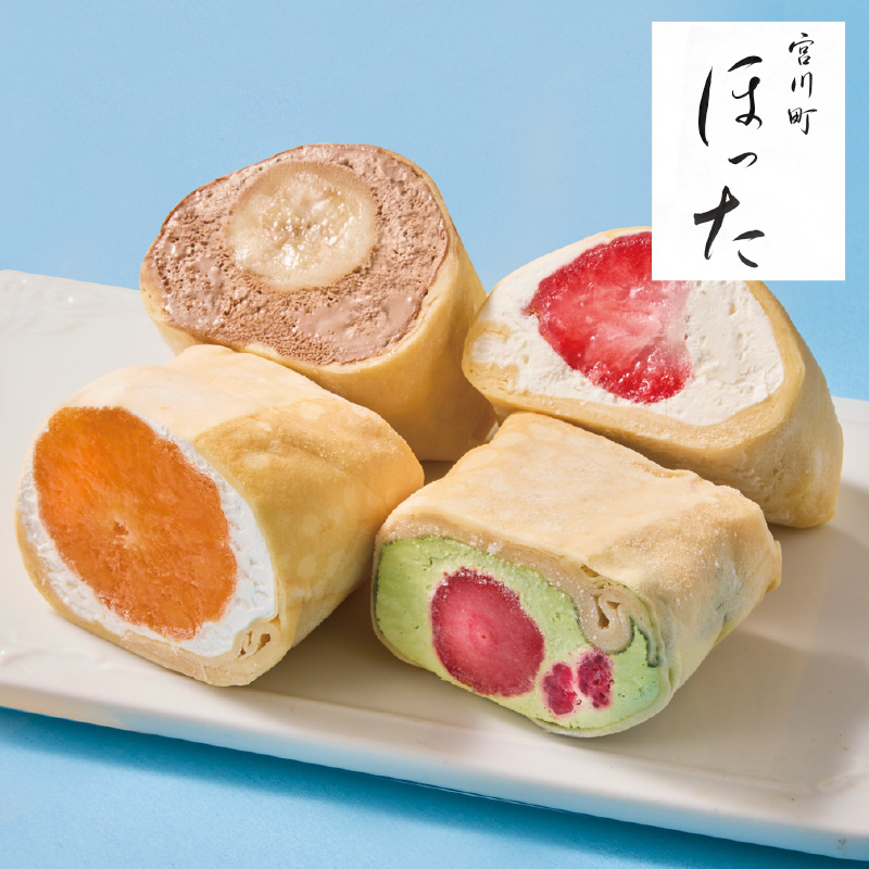 清水五条 京料理「ほった」監修 フルーツづつみ