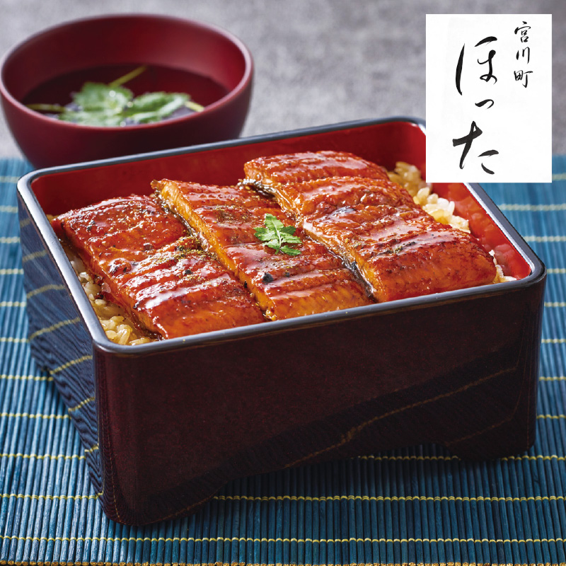 清水五条 京料理「ほった」監修 うなぎ蒲焼