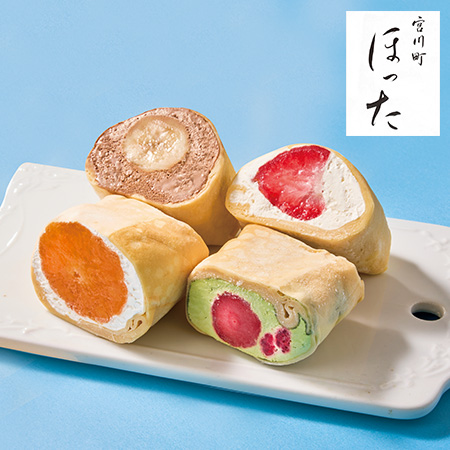 清水五条 京料理「ほった」監修 フルーツづつみ