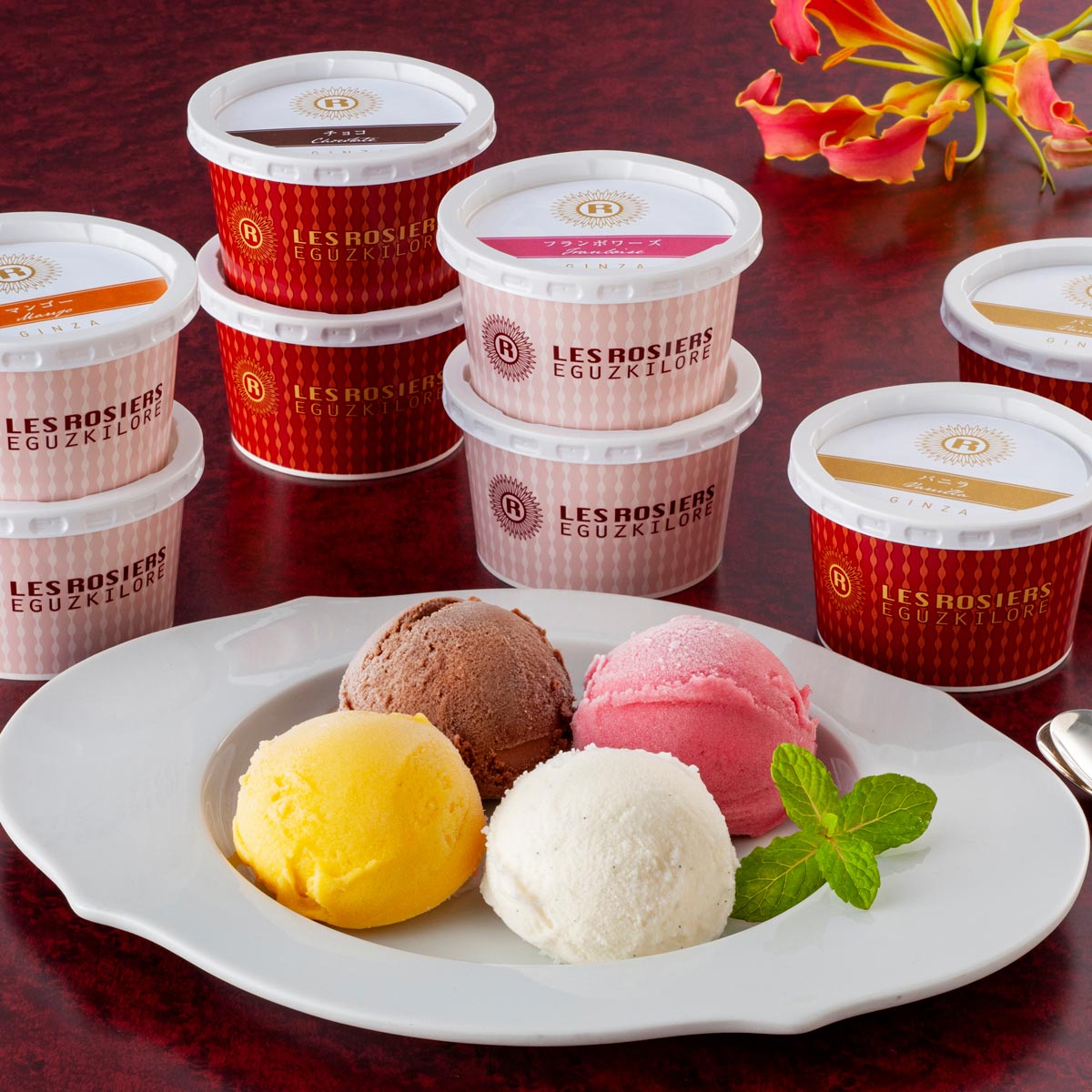 「銀座京橋 レ ロジェ エギュスキロール」銀座アイスバラエティ