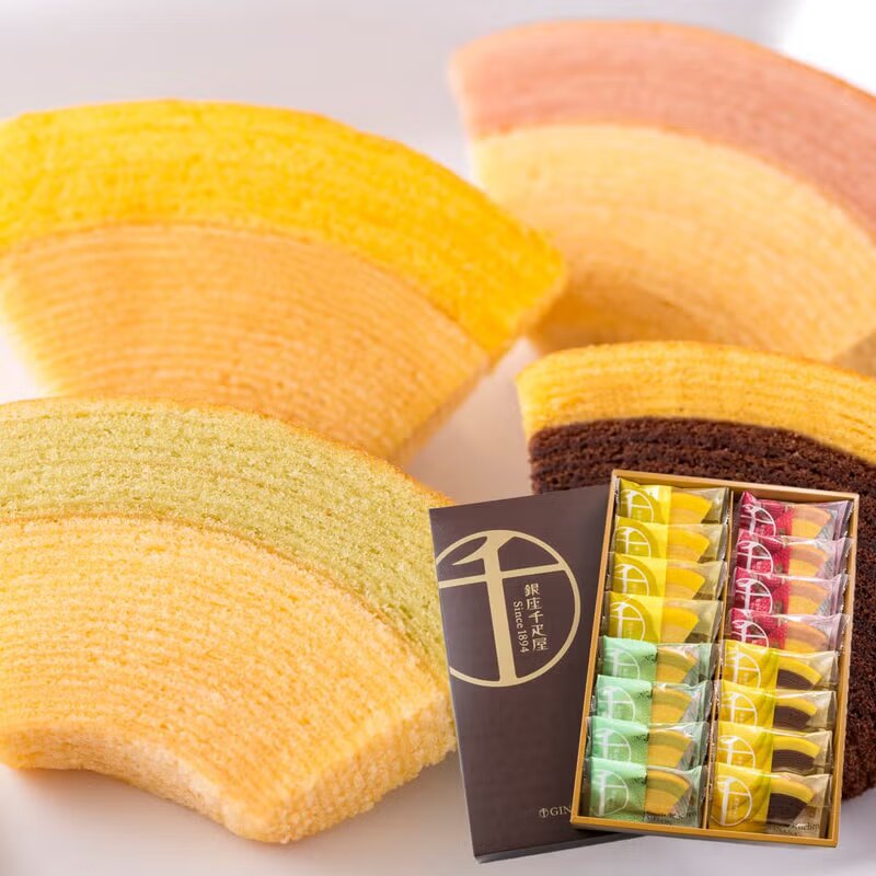 「銀座千疋屋」銀座フルーツクーヘン