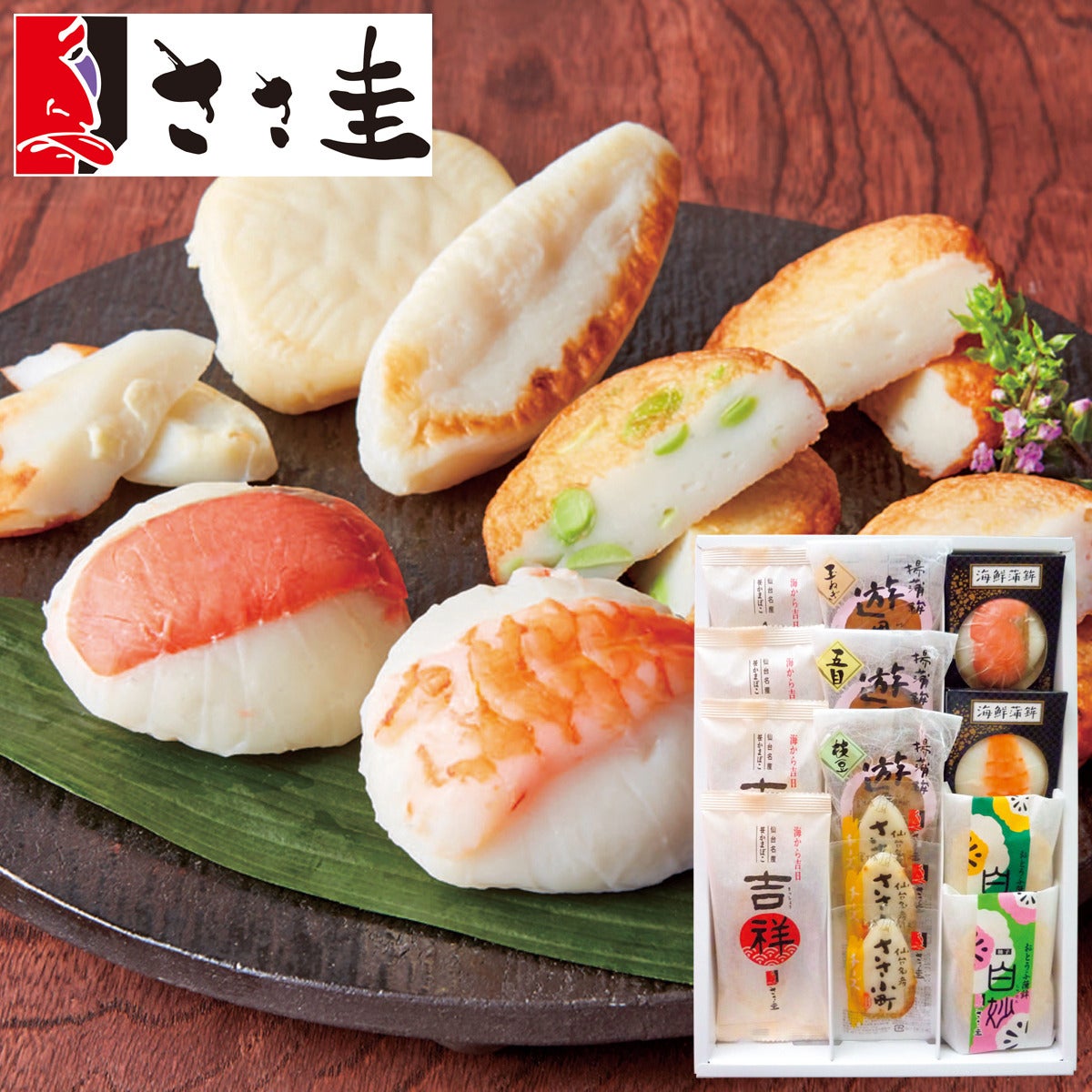 4,000円台のお中元・夏ギフト｜デイリーヤマザキ DAILY'SGIFTS