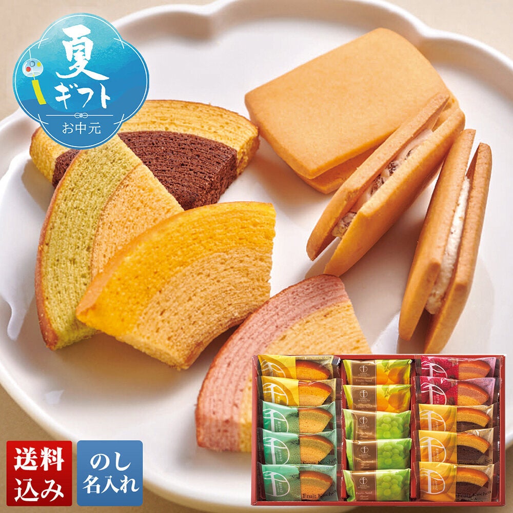 銀座千疋屋」銀座ガトーセレクション | DAILY'S GIFTS