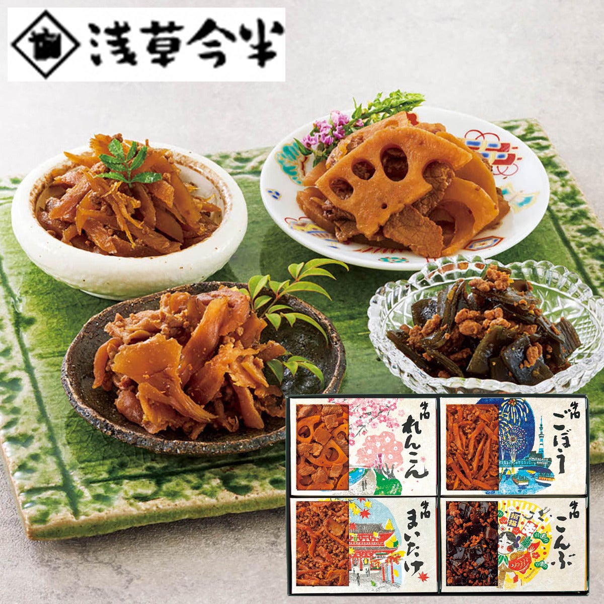 浅草今半」牛肉佃煮詰合せ | DAILY'S GIFTS