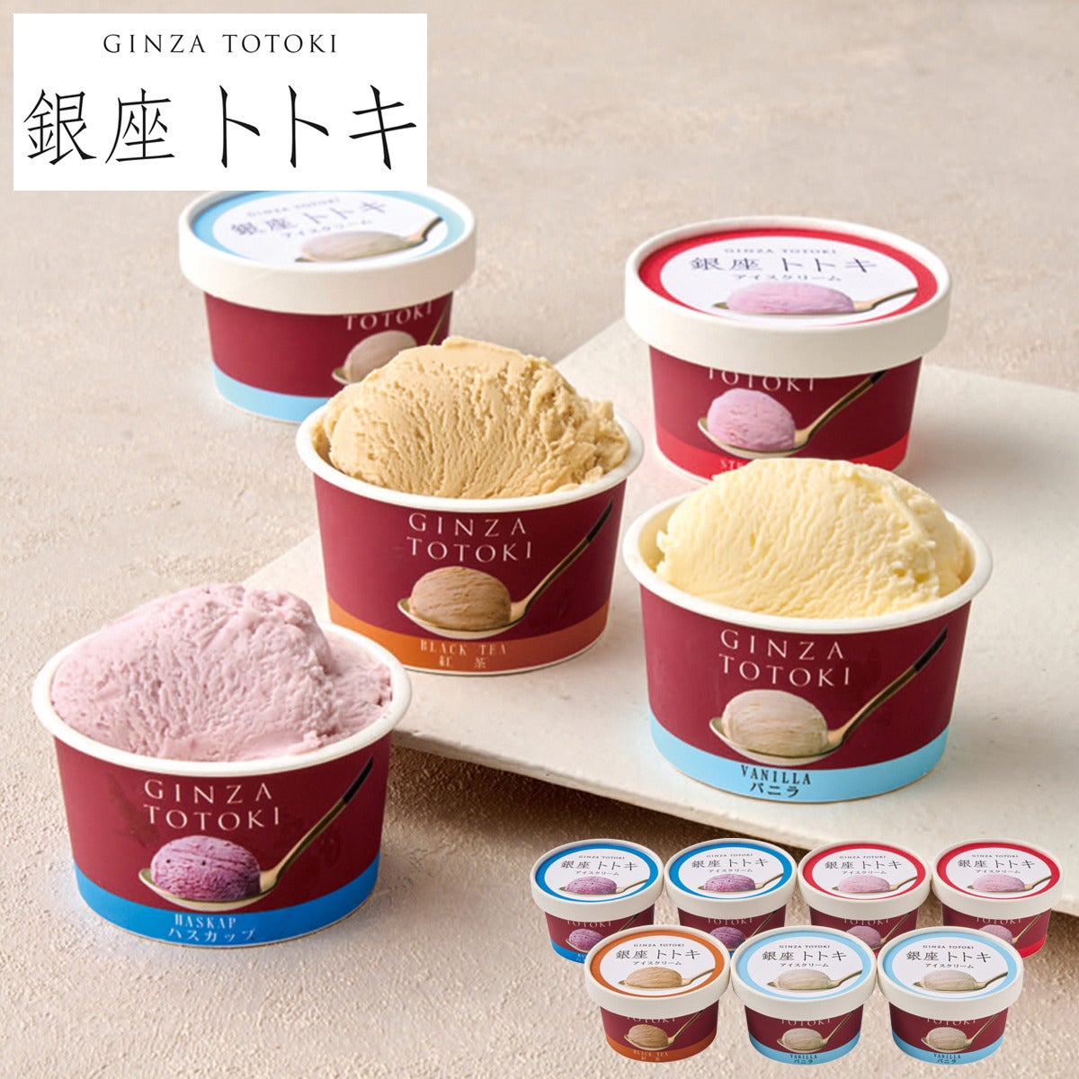4,000円台のお中元・夏ギフト｜デイリーヤマザキ DAILY'SGIFTS