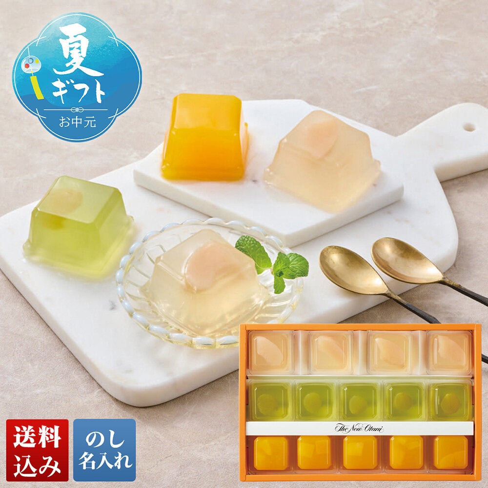 ホテル ニューオータニ フルーツキュービックゼリー4箱/96個 21,600円 ホテルニューオータニ」フルーツキュービックゼリー | DAILY'S GIFTS