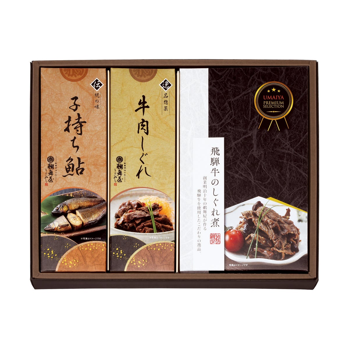 【新品*ギフトにも】鵜舞屋 佃煮詰合せ 4種セット 飛騨牛しぐれ煮 鵜舞屋 老舗の味物語 | DAILY'S GIFTS