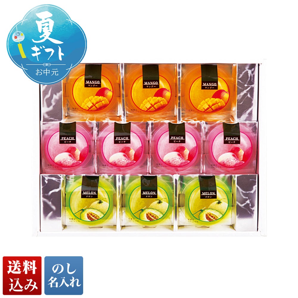 水辺の果実2号 | DAILY'S GIFTS