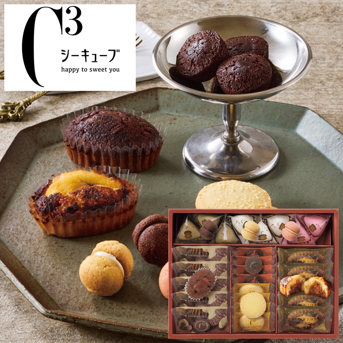 シーキューブ」ティラミス・ファンタジスタ | DAILY'S GIFTS